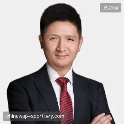 贾欣