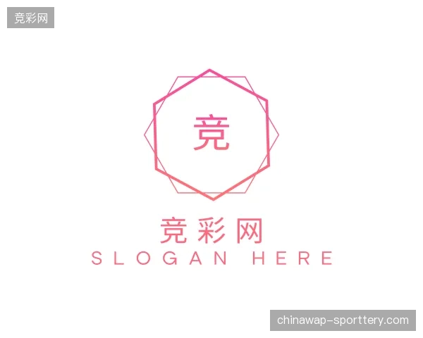 介绍竞彩网官方